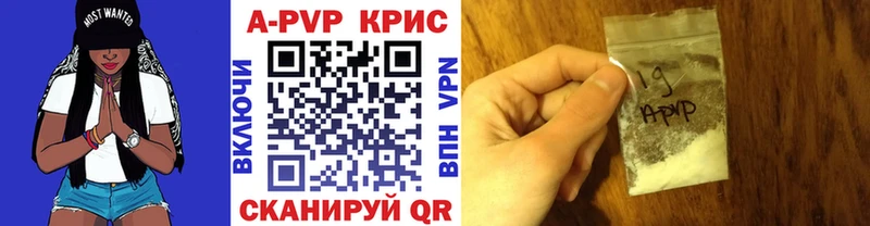 Псилоцибиновые грибы Солигалич