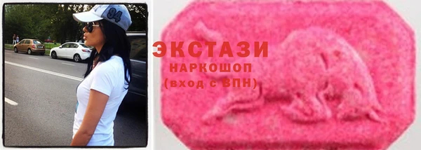 молекула духа Алексеевка
