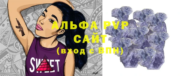 твердый Алзамай
