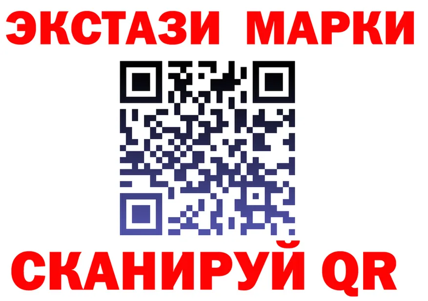 Продажа наркотиков маркетплейс формула Солигалич